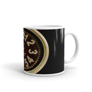 Coffee Break Time Coffee Mug
