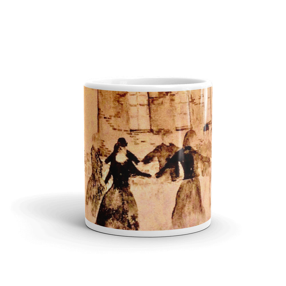 Old School Playtime Mug